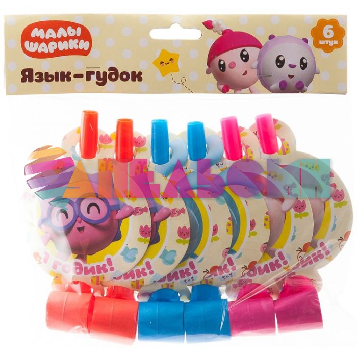 Язык-гудок Малышарики 1 годик 6шт/уп с карточкой 1501-2836