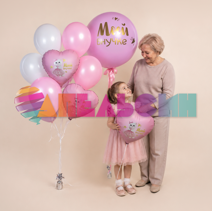 Шар фольга Моей внучке кошечка FL18"/46см сердце (Китай) 27737