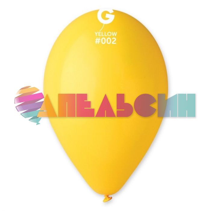 Шар пастель Желтый И14"/36см (002) Yellow 50шт/уп (Италия) 1102-0340