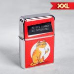 Зажигалка Теперь точно не потеряешь ГИГАНТ /бензин 4494244