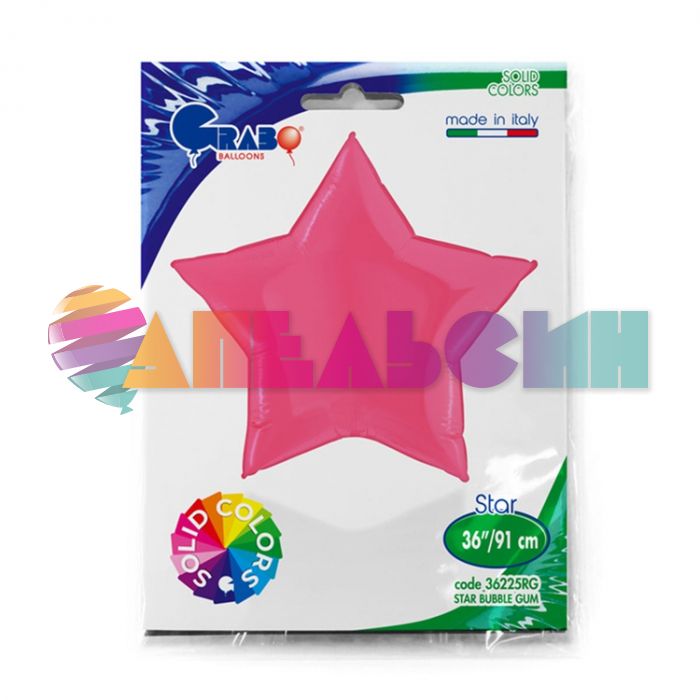 Шар звезда Розовый G36"/91см Bubble Gum (Италия) 36225BG 1204-0936