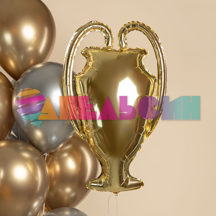 Шар фигура Кубок золото F24"/61см (Испания) 901959LG