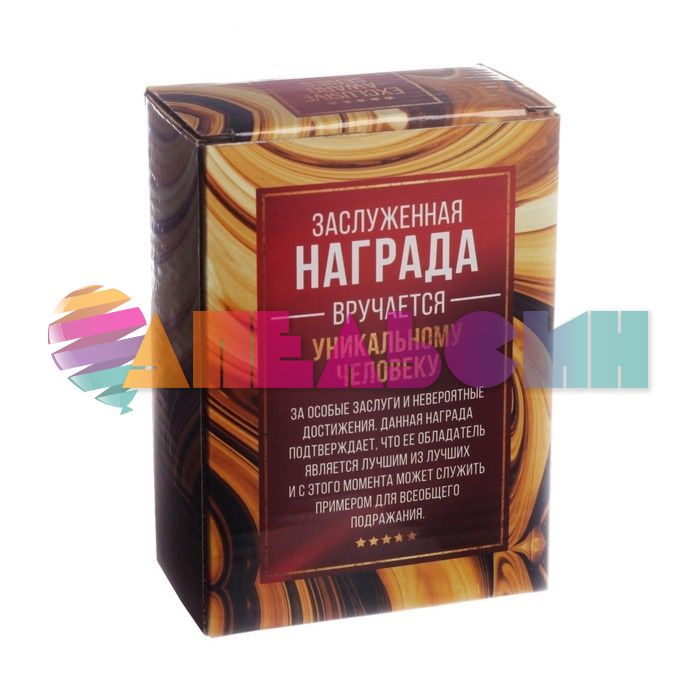 Кубок Любимая мамочка 8х13см 492383
