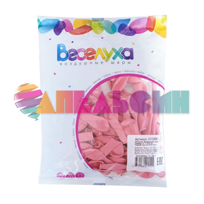 Шар пастель Розовый Т05"/13см Pale pink 100шт/уп (Турция) 8052334