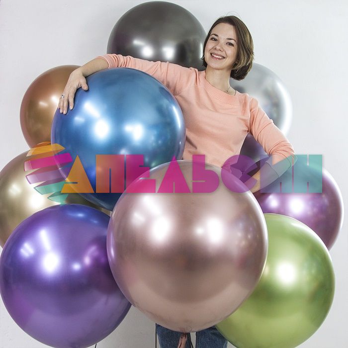 Шар хром Серебро О24"/61см (523) 3шт/уп (Турция) 824005