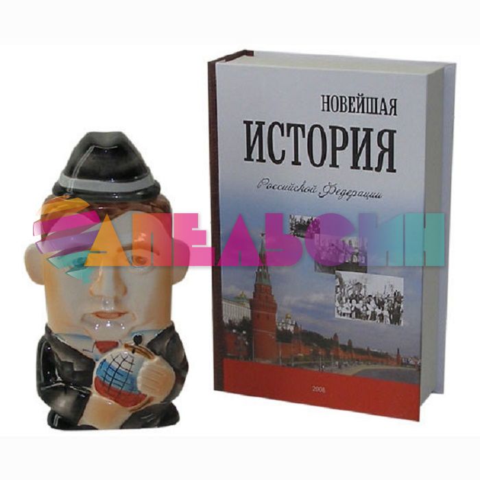 Штоф в книге Москва и Москвичи (В. Гиляровский) 1841194-1