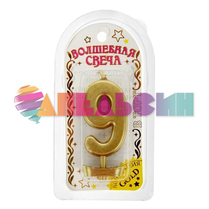 Свеча для торта Золото чаша 9 834421-РАСПРОДАЖА