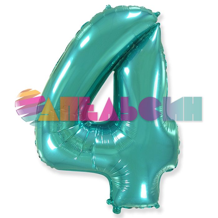 Шар цифра Бирюза F40"/102см Тиффани 4 (Испания) 901764TF