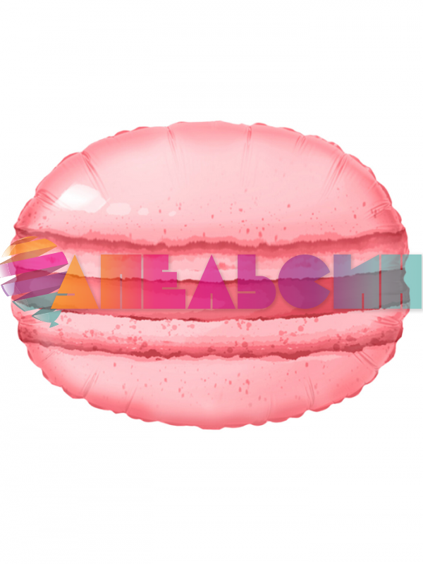 Шар фигура Макарунс розовый Е20"/51см (Китай) 1207-6805