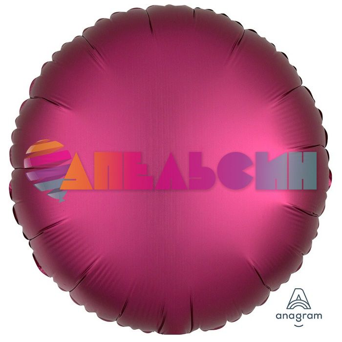 Шар круг Красный A18"/46см гранат Pomegranate (США) сатин 1204-0646