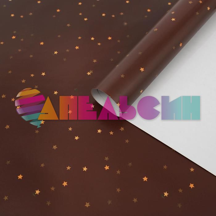 Бумага Звезды на кофейной гуще 70х100см 5л/рул глянец 7066072-5