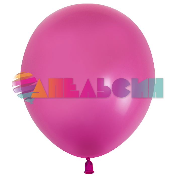 Шар пастель Розовый 512/10"/25см (S63) RaspBerry малиновый 100шт/уп (Китай) 512-10S63