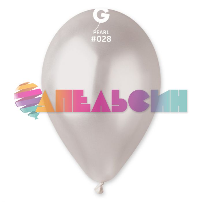 Шар металлик Белый И12"/30см (028) Pearl Жемчужный 100шт/уп (Италия) 1102-0313