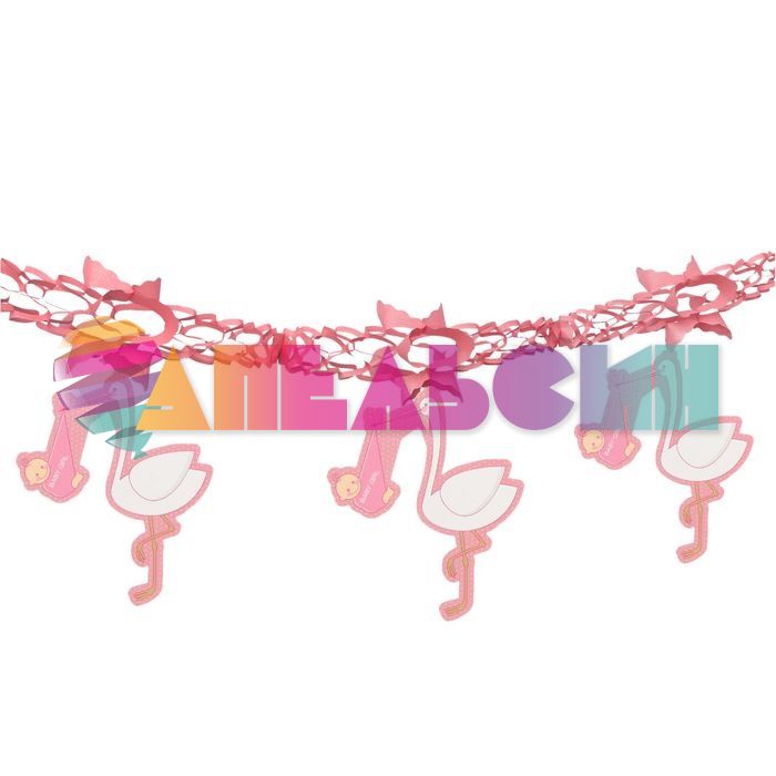 Гирлянда Аист для девочки Baby Girl 200см бумага 1037241
