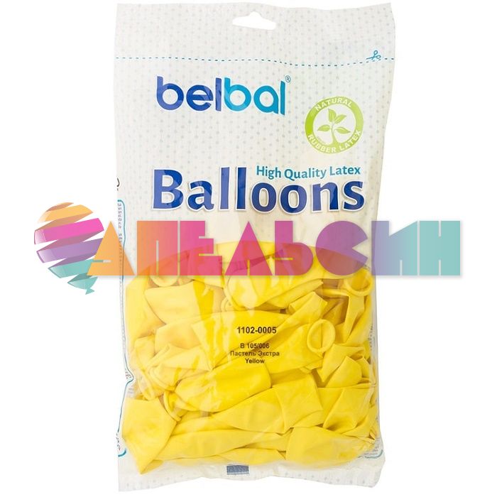 Шар пастель Желтый В105/36см (006) Yellow 50шт/уп (Бельгия) 1102-0005