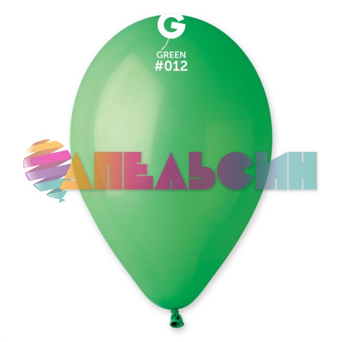 Шар пастель Зеленый И10"/25см (012) Green 100шт/уп (Италия) 1102-0271