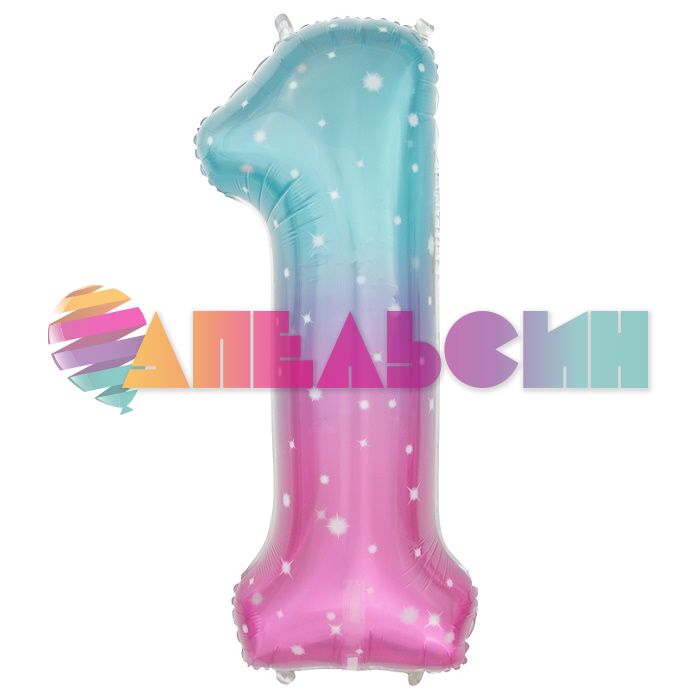 Шар цифра Нежные искры FL34"/86см 1 (Китай) 131031