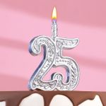 Свеча для торта 25 Серебро узор 3643