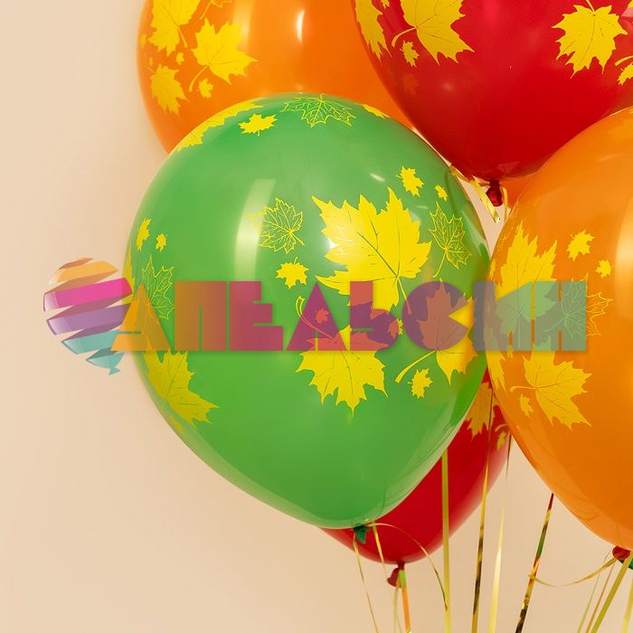 Шар латекс Листья кленовые 12"/30см 25шт/уп (Китай) 612986