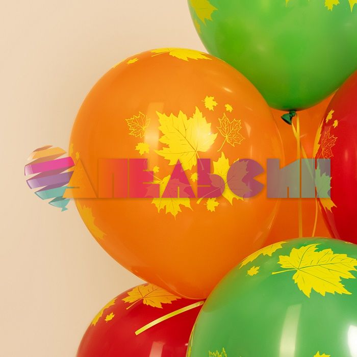 Шар латекс Листья кленовые 12"/30см 25шт/уп (Китай) 612986
