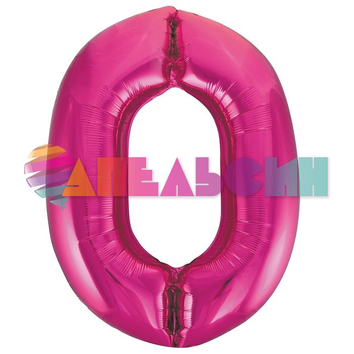 Шар цифра Розовый Е40"/102см фуксия 0 (Китай) 1207-2975