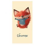 Конверт для денег Обнимаю Лисенок 346
