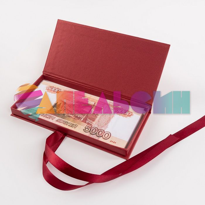 Коробка для денег Красный 8,3х17,2см микровельвет Д10303П.051