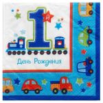 Салфетка 1-й День Рождения для мальчика 33см 16шт/уп 1502-2079