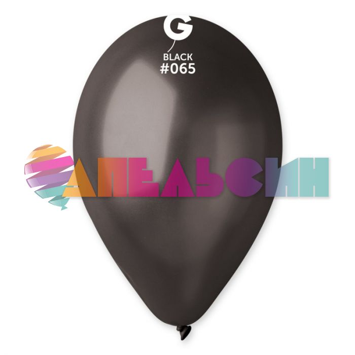 Шар металлик Черный И12"/30см (065) Black 100шт/уп (Италия) 1102-1485