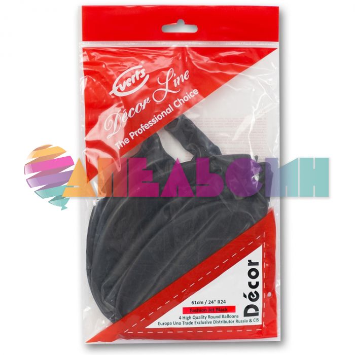 Шар пастель Черный Э24"/61см (298) Black 4шт/уп (Малайзия) 1102-1715