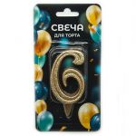 Свеча для торта Грация золото 6 с блестками 7см 2031