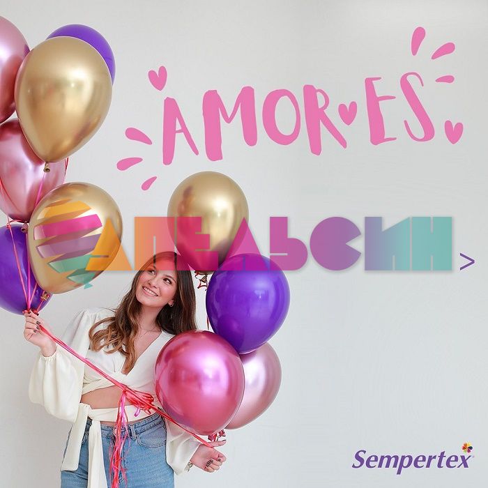 Шар металлик Розовый S12"/30см (409) Pink 50шт/уп (Колумбия) 236261