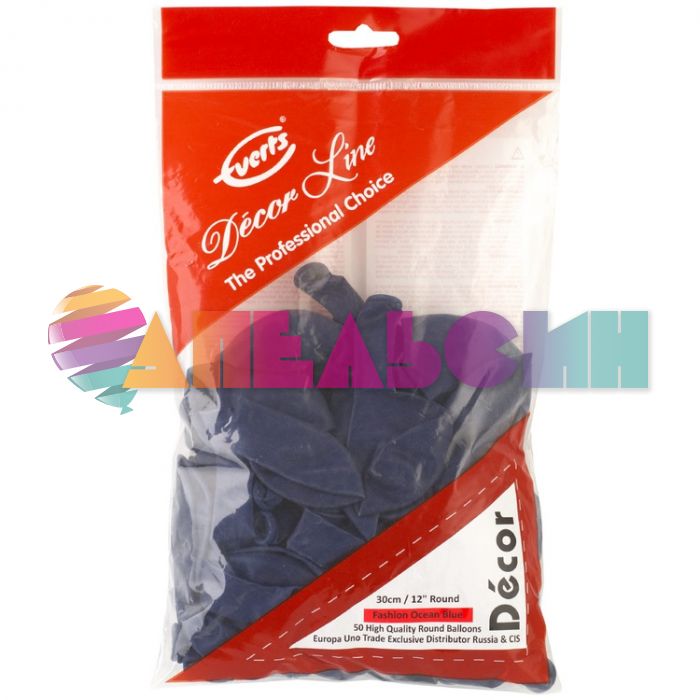 Шар пастель Синий Э12"/30см (273) Ocean Blue 50шт/уп (Малайзия) фэшн 1102-1626