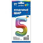 Шар цифра Радуга FL34"/86см нежная 5 (Китай) 131075
