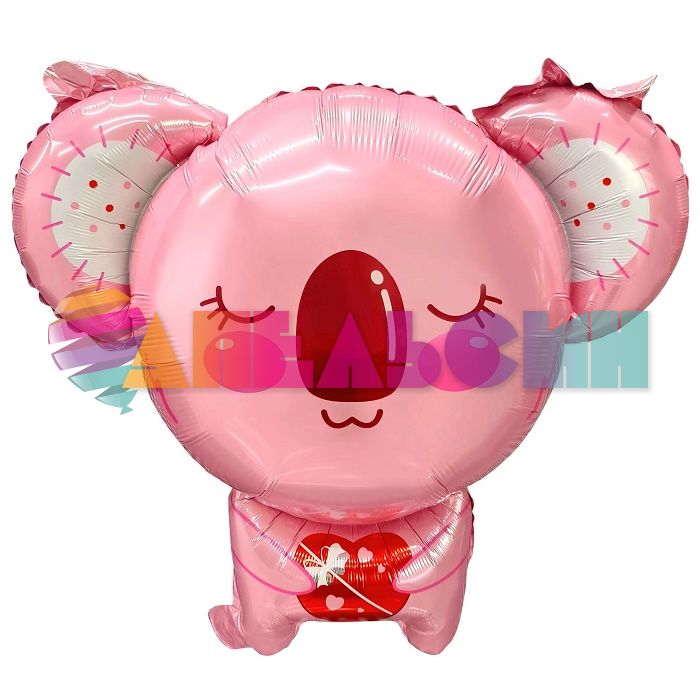 Шар фигура Коала розовая с сердечком FL29"/74см (Китай) 23485