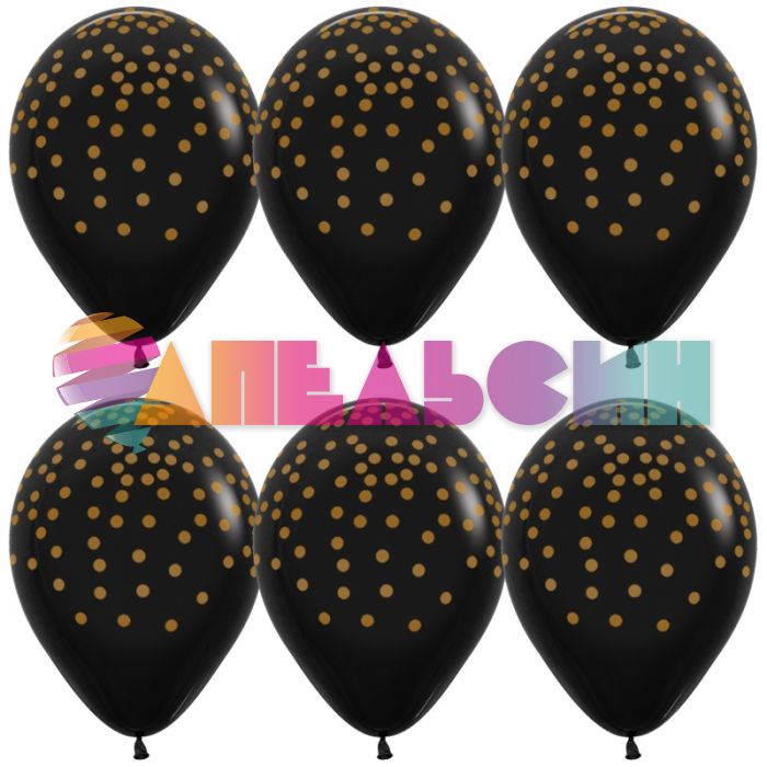 Шар латекс Конфетти золото 12"/30см 50шт/уп (Колумбия) 125756