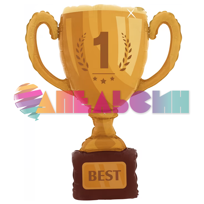 Шар фигура Кубок Чемпиона BEST 1 FL40"/102см (Китай) 26228
