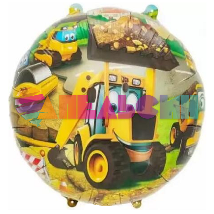 Шар фольга Строительная техника FL18"/48см круг (Китай) 23813