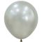 Шар шелк Бежевый S18"/46см (873) Cream Pearl кремовый жемчуг 6шт/уп (Колумбия) 409122