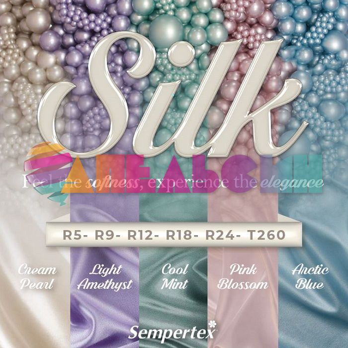 Шар шелк Бежевый S18"/46см (873) Cream Pearl кремовый жемчуг 6шт/уп (Колумбия) 409122