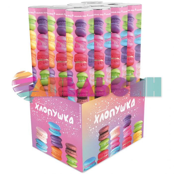 Хлопушка Ассорти Макарунс 30см конфетти круги 723034