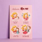 Открытка Любимой мамочке Волшебница 12х18см 2793570