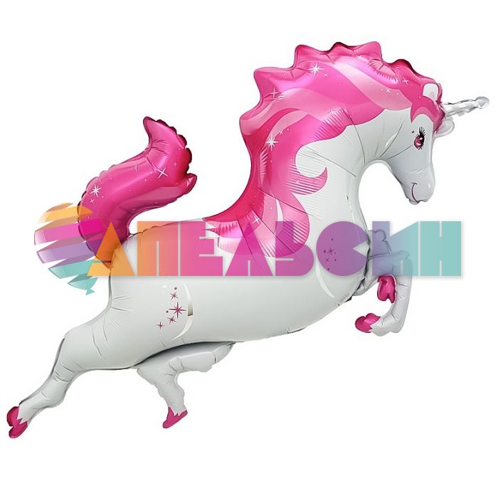 Шар фигура Единорог звездный розовый FL37"/94см (Китай) 27065