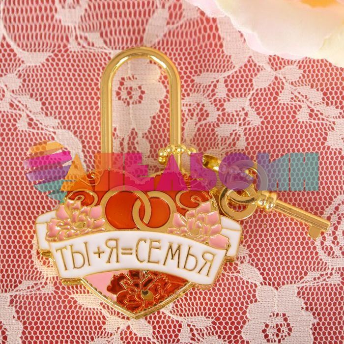 Замок Ты+Я=Семья кольца красный / с ключом 1813833