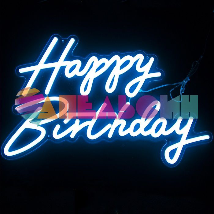 Надпись Happy Birthday голубой 35х57см USB регулятор яркости 512103