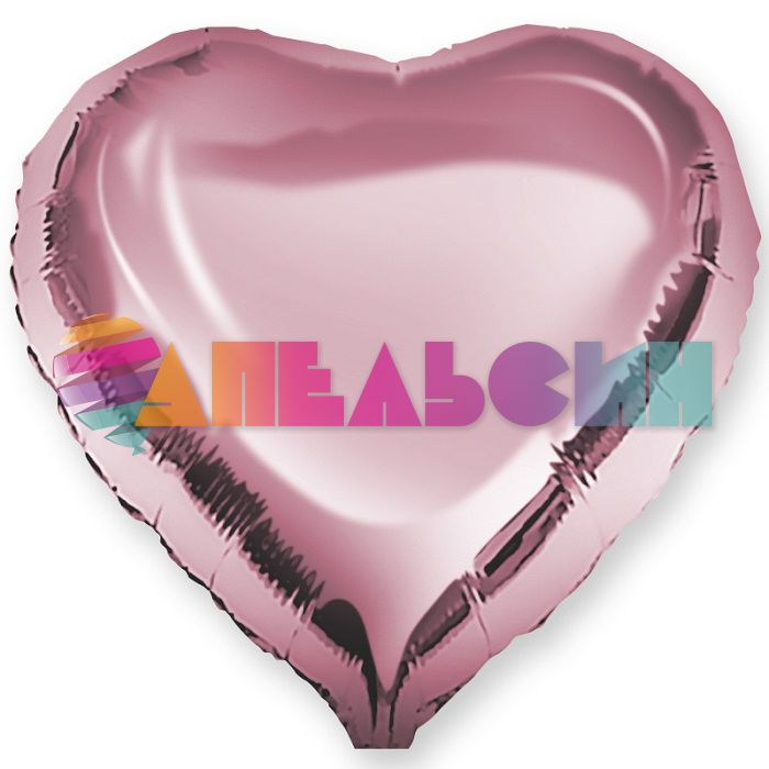 Шар сердце Розовый FL18"/46см 123032