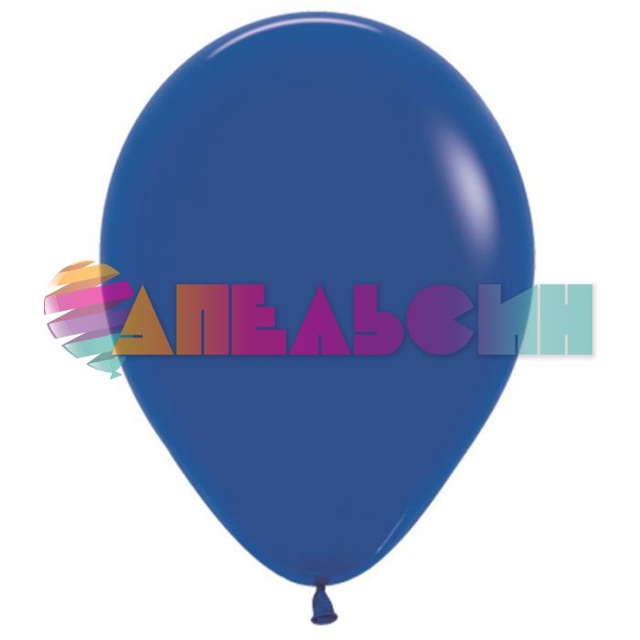 Шар пастель Синий S10"/25см (041) Royal Blue Королевский 100шт/уп (Колумбия) 110041 282374