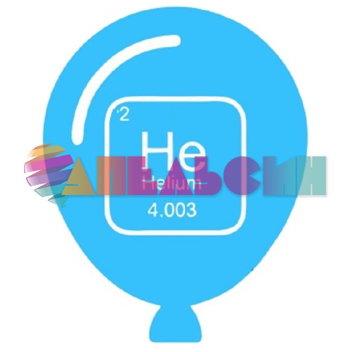 ГЕЛИЙ в баллоне 5л - 150атм. марка Б 0,7л. Г07-150