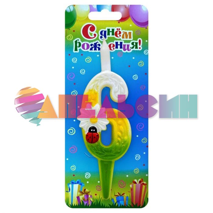 Свеча для торта Ромашки 6 3067