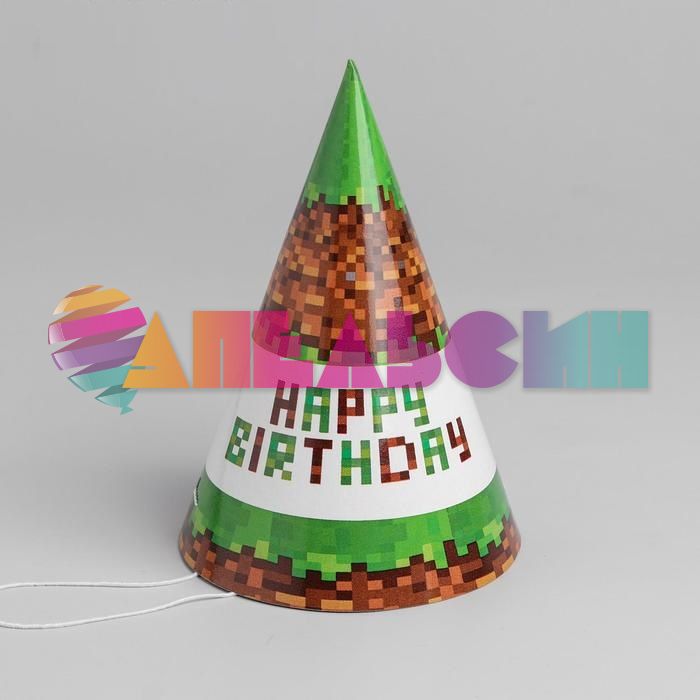 Колпак Пиксели HB /картон 5012835-1